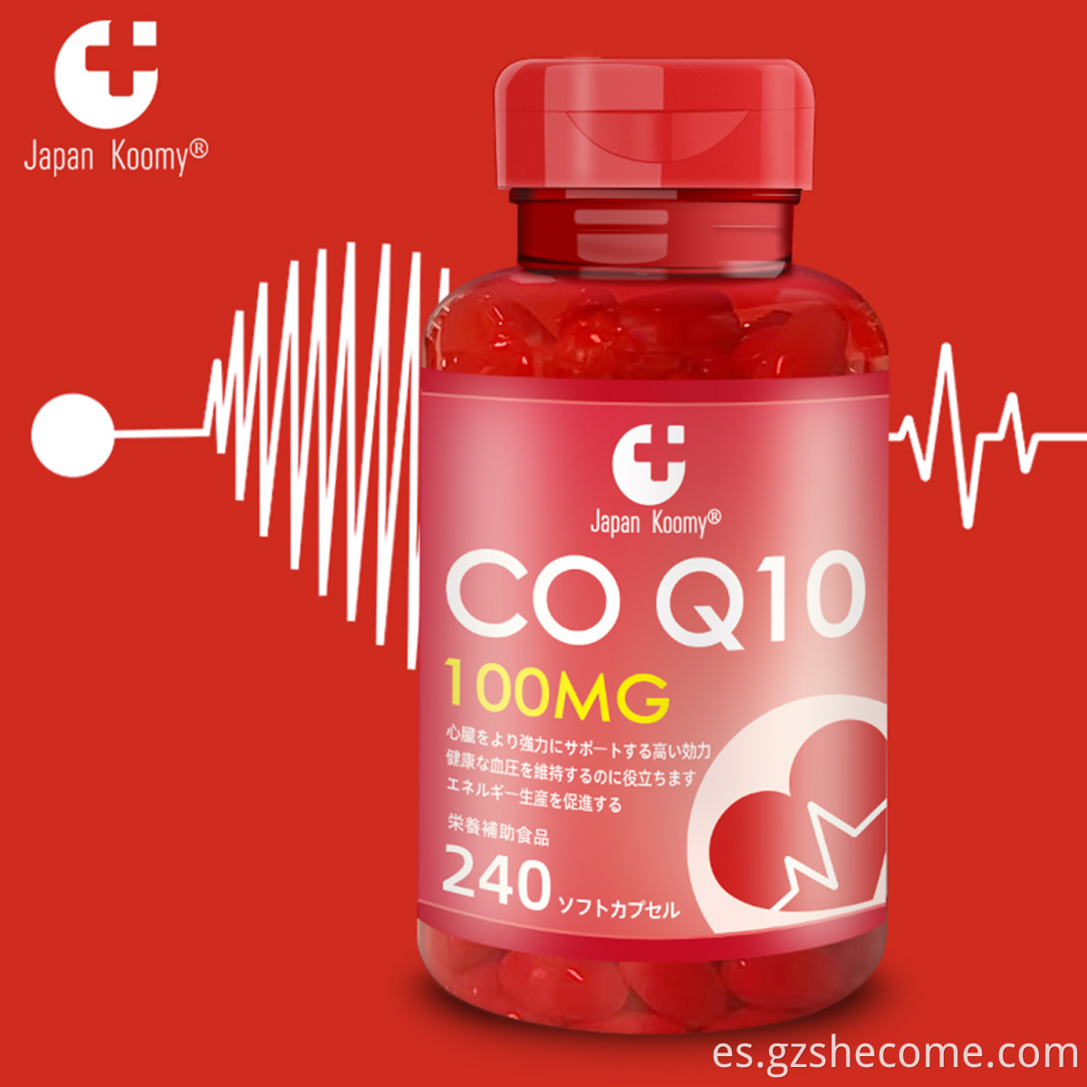 CoQ10 Softgels10